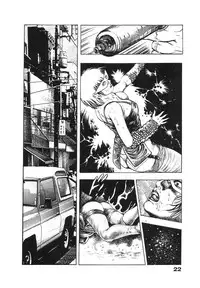 [Maeda Toshio] Ryakudatsu Toshi 2