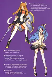 (C91) [WASABI (Tatami)] Trample Kishidan [English]