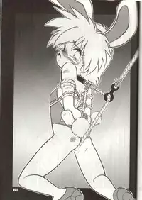 (C44) [Studio Z-Agnam (Various)] Douga Komusume 5 (Various)