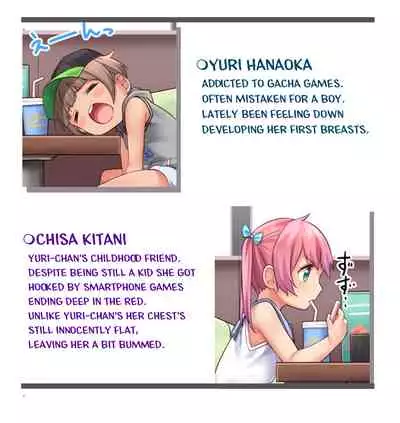 Hanoka Yuri x Kitani Chisato - Hajimete no Arbeit