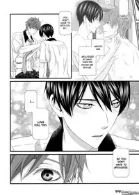 (C85) [Garakuta (Serizawa Kaname)] Kugatsu no Oruka | September Orca (Free!) [English] [Bang AQUA]