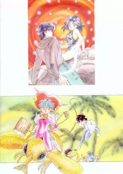 A Lot Of Kiss - KATSU AKI Illustrated Collection