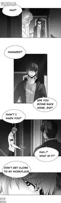 [Fantastic Whale] Twin Slave Ch.1-24 (English) (Ongoing)