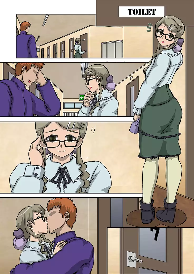 HATTEN！- Ver:afternoon of the sunday