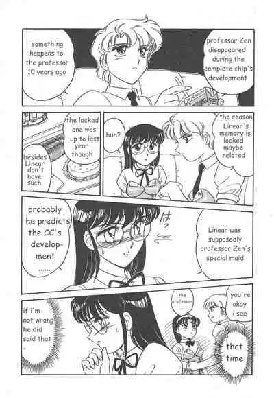 Stainless Night 2021 Sayaka