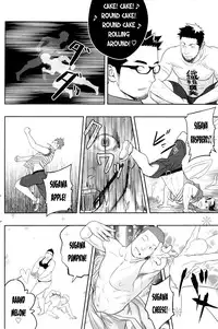 [Mentaiko (Itto)] Priapus 3 [English] [Digital]