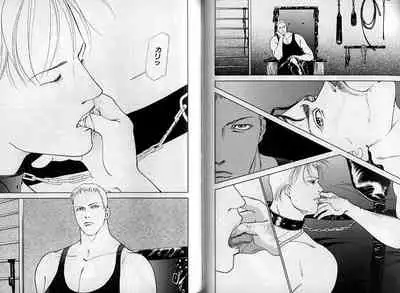 B-BOY Zips 08 乱交RANKO特集