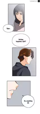 [Husky guy] SStudy Ch.0-35 (English) (YoManga) (Ongoing)