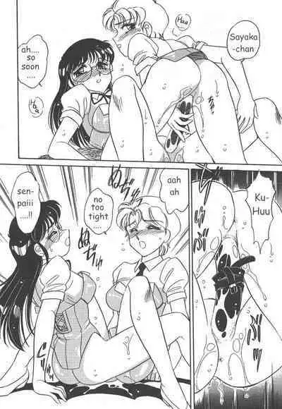 Stainless Night 2021 Sayaka