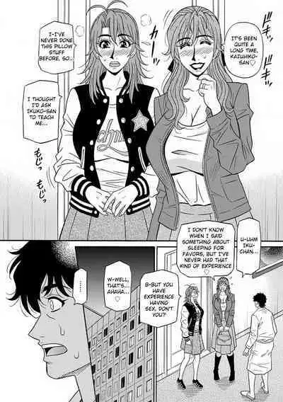 [Ozaki Akira] Hitozuma Seiyuu Ikuko-san Ch. 1-6 [English] [Digital]