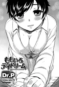 [Dr.P] Momoiro Daydream Ch. 1 [English] [YQII] [Decensored]