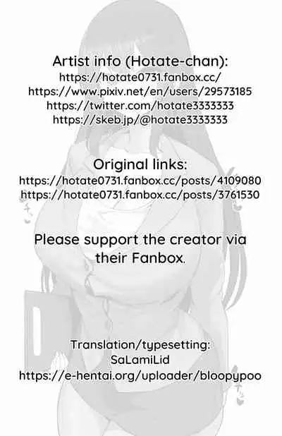 [Hotate-chan] Muchimuchi Sensei | Voluptuous Teacher [English] [SaLamiLid]