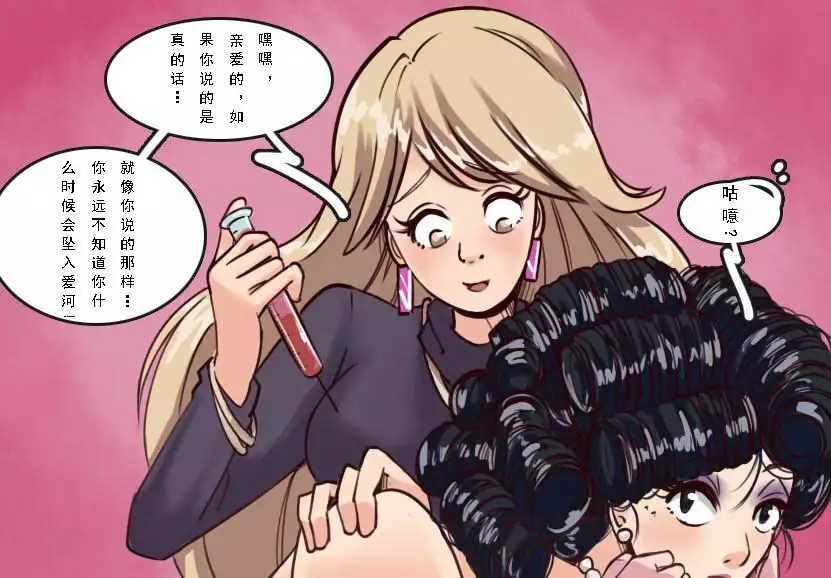 Husband to Bride MeowWithMe【chinese】