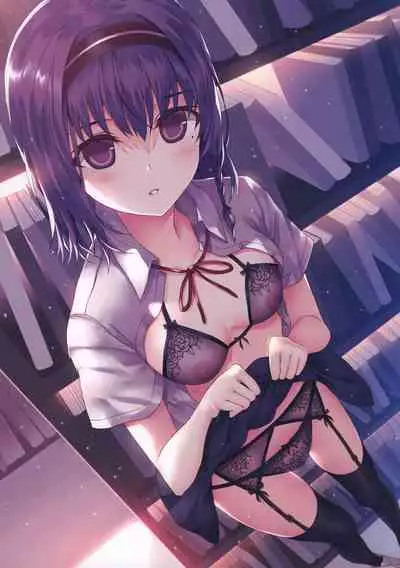 [Tsukuru no Mori Kabushikigaisha (Various)] IMMORAL -Himitsu x Houkago-