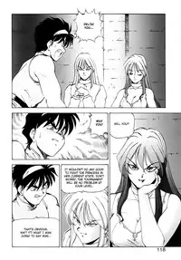 [ITOYOKO] Dragon Pink THE SECRET POWER [English] [EHCOVE]