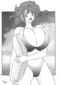 (C54) [Mutsuya (Mutsu Nagare)] Sugoi Ikioi III