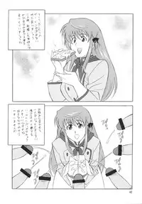 [Okachimentaiko (H-H, Minazuki Akira) Oh! Hentai (Various)