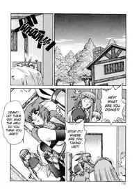 [Juubaori Mashumaro] ALICE First [English]