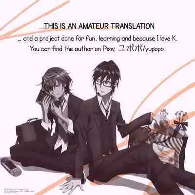 Pero Pero Candy | Lollipop