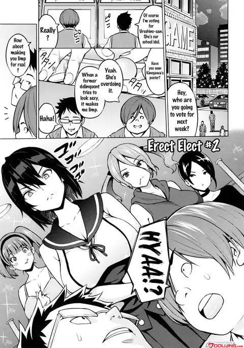 Netorare Kataomoi Ch. 1-4 {doujins.com}