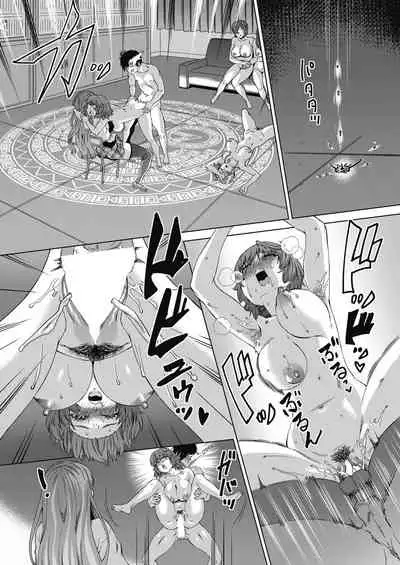COMIC AUN 2021-08