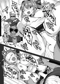 COMIC HOTMILK 2018-12 [Digital]