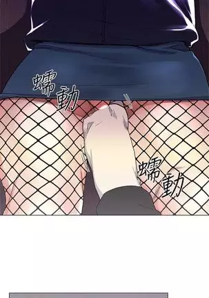 （周5）重考生 1-48 中文翻译（更新中）