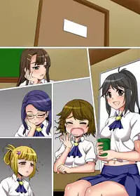 [MC] Joshi Gakusei o Ayatsuri Ningyou-ka