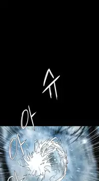 [Getty] Siren Ch.0-9 (English) (YoManga) (Ongoing)