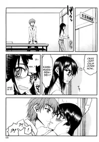 [Satou Toshio] Netorare Kanojo [English] [QBtranslations]