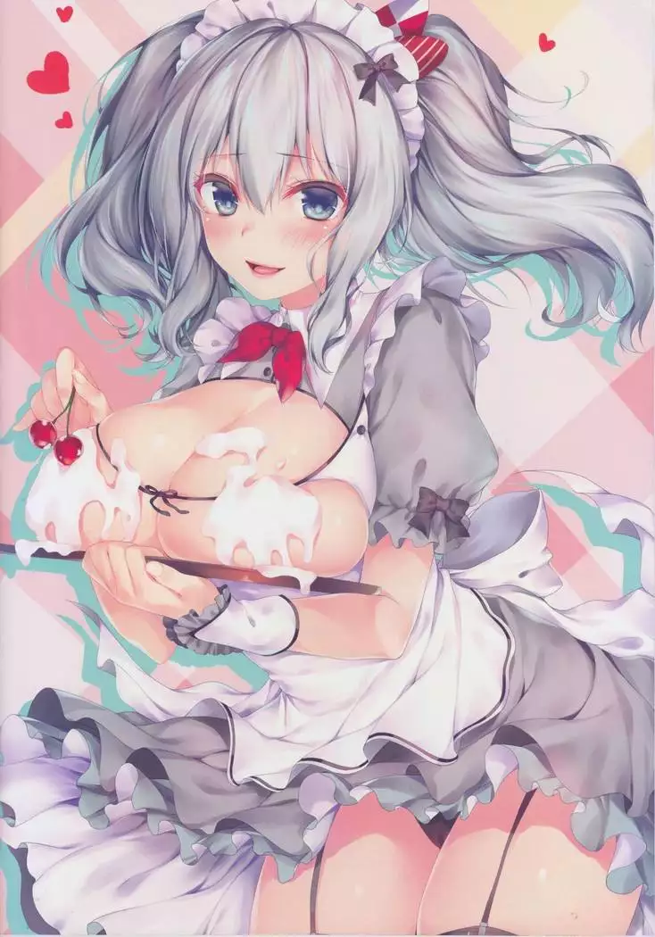 Kantai Carnival -Kono Konbini wa Mondai ga aru!-