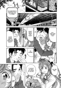 [Kobayashi Takumi] Virgin na Kankei R 1 Ch. 1-6 [English]