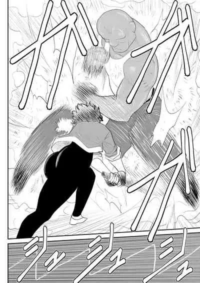 [FAKE An] Onna Keibuho Himeko 5 ~Virgin Keibuho Himeko 10~