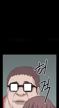 [Keum Sah Gong] Si-Eun Ch.1-32 (English) (Ongoing)