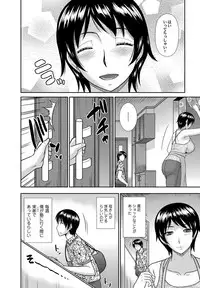 COMIC Magnum Vol. 76