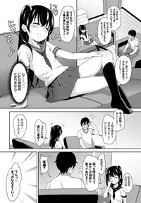 COMIC BAVEL 2018-05 [Digital]