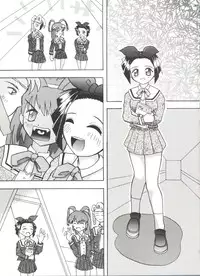 [Anthology] Doujin Anthology Bishoujo a La Carte 8 (Various)