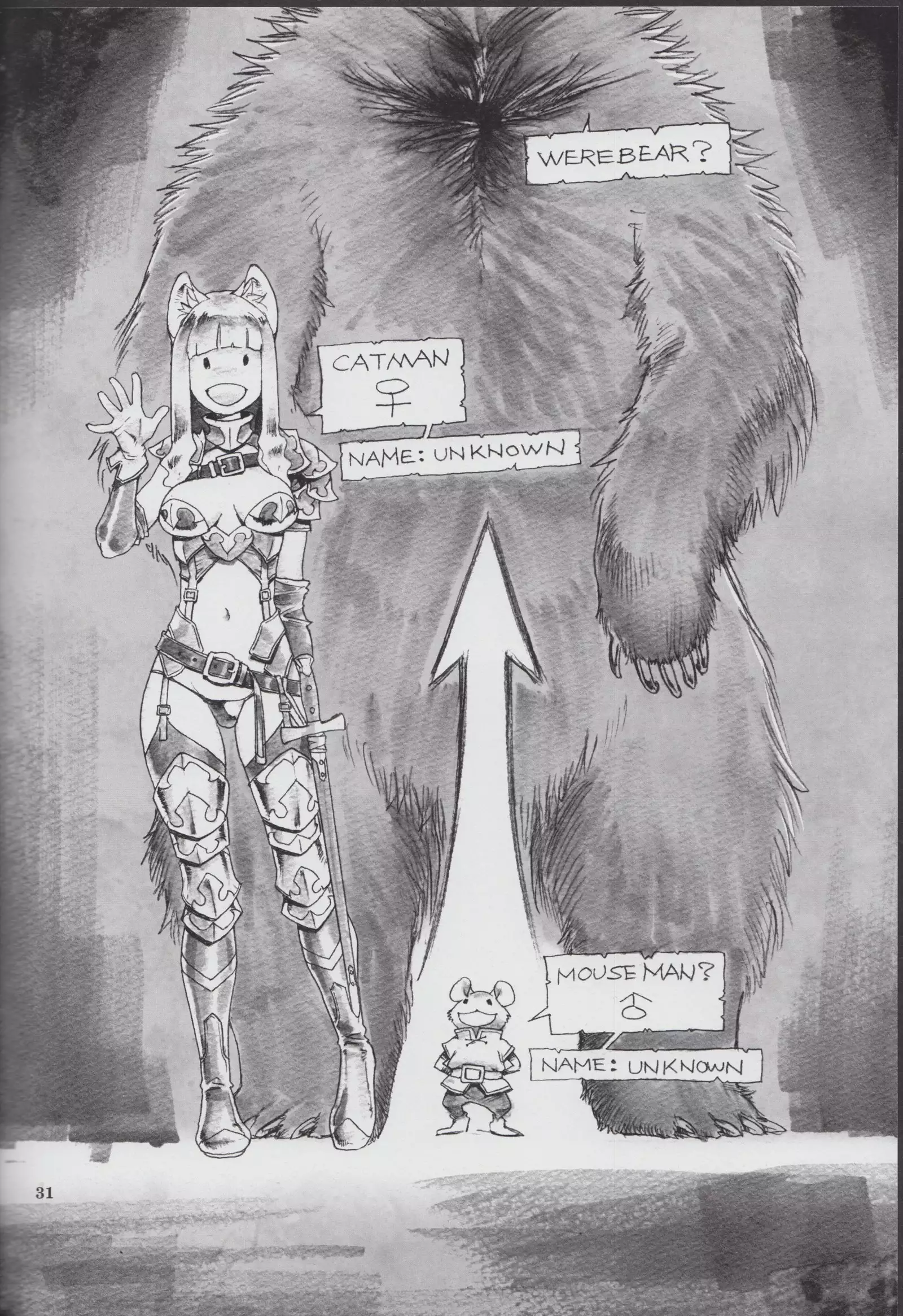 Kemono no Sho Nijuuni - Book of The Beast 23