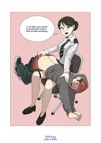 [Eingyeo] My Spanking Friends Vol. 1 [English]