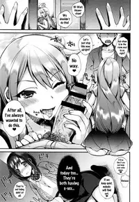 [Shindou] Ojou-sama to Maid no Midara na Seikatsu [English] {doujins.com}