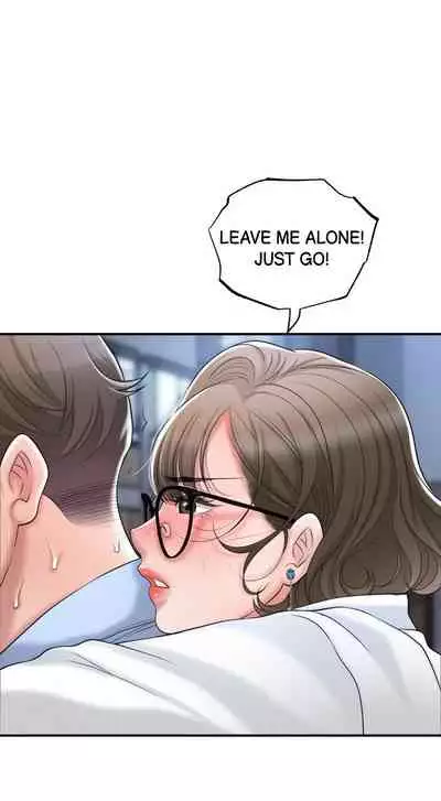 New Town [Lee Wan, Kim Suna] Ch.23/? [English] [Manhwa PDF]