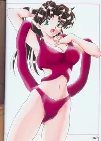 [Katsu Aki] Yura Yura (Futari Ecchi)
