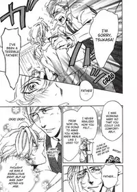 [Sakira] Bousou Kareshi | Wild Boyfriend [English]