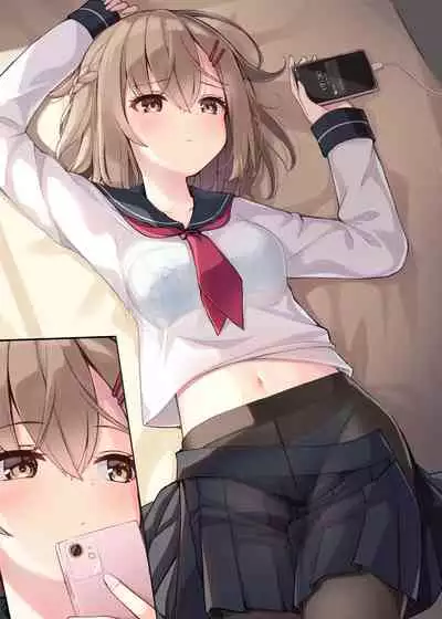 Konna Osananajimi ga Ite hoshii | 想要这样的青梅竹马