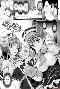 [Kimura Neito] Non-Human Life Ch.1-7 [English] {Doujins.com}