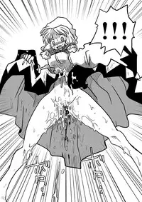 [Amahara Teikoku (Amahara)] Jikan Teishi Rinkan (Final Fantasy Tactics)