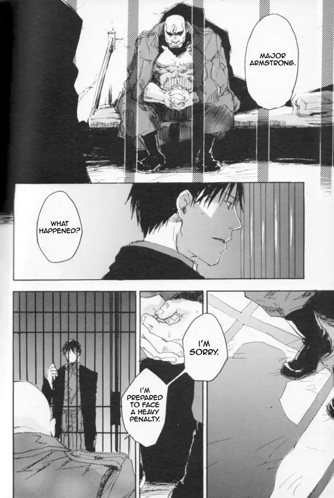 Zankyou, Kieru made - English