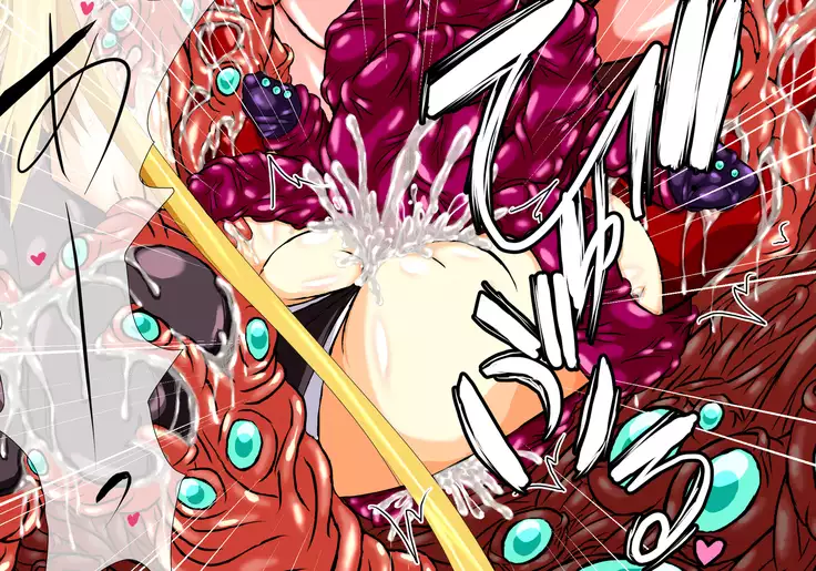 Hiseki kamihime ingoku-hen-jō