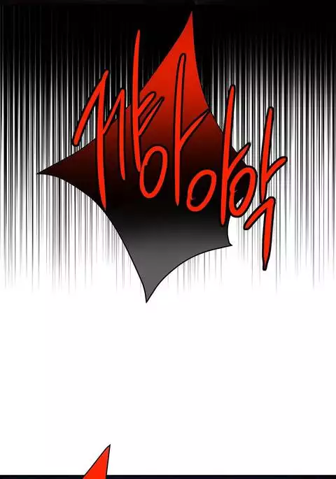 Lilith`s Cord Ch.1-38