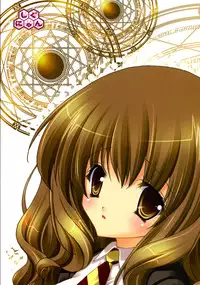 (C70) [Shigunyan (Shigunyan)] HONEY DEEP 4 (Harry Porter)